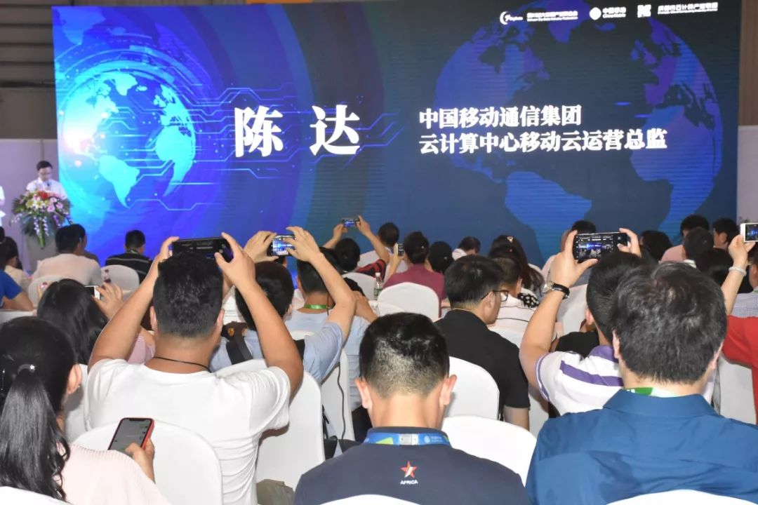 IM电竞 IM电竞平台成都国际安防展20周年庆典筹备拉开序幕(图4)