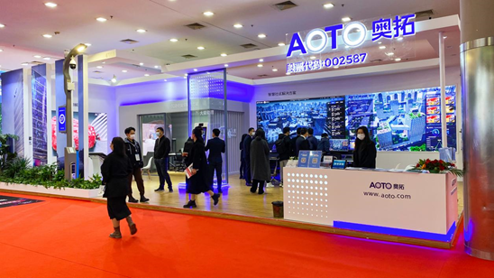 社区安防什么是社区安防？的最新报道IM电竞 IM电竞平台(图3)