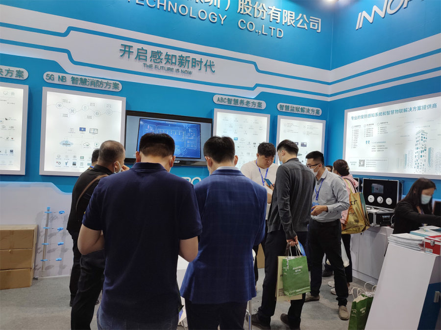 社区安防什么是社区安防？的最新报道IM电竞 IM电竞平台(图4)