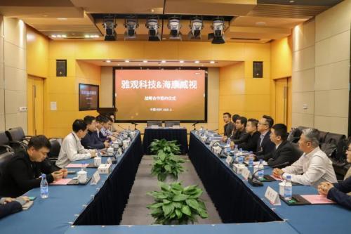 社区安防什么是社区安防？的最新报道IM电竞 IM电竞平台(图5)