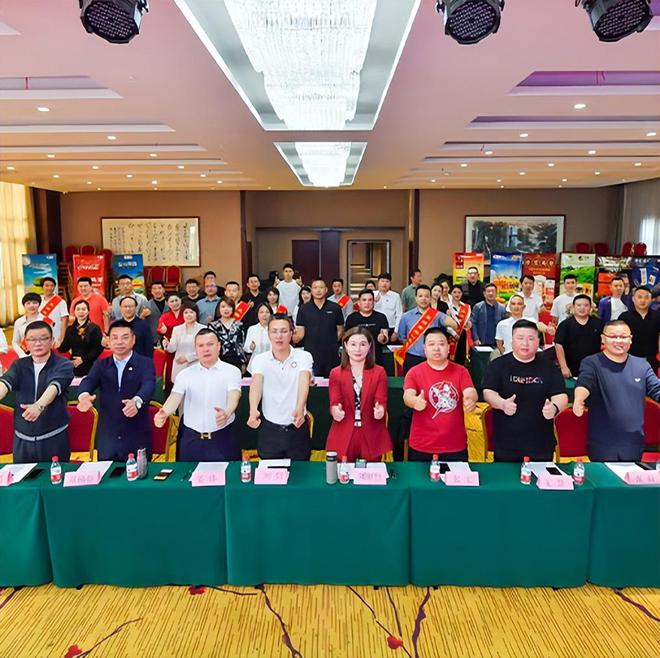 IM电竞 IM电竞app西安市中小企业协会会员权益(图1)