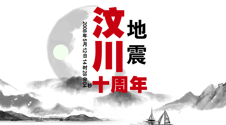 安防救援什么是安防救援？IM电竞 IM电竞平台的最新报道(图1)