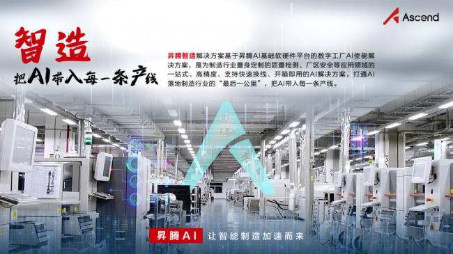 变电站安防什么是变电站安IM电竞 电子竞技平台防？防的最新报道(图5)