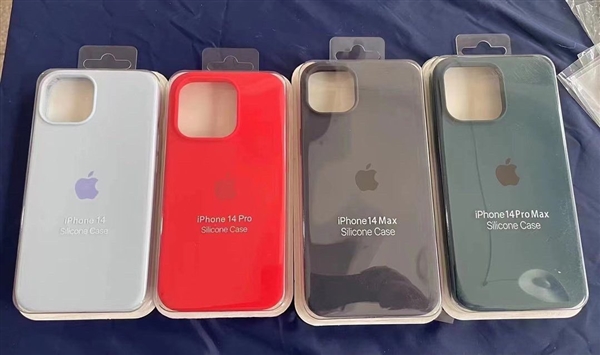 盗版iPhone14保护壳IM电竞 电子竞技平台已上市：老外惊叹中国又领先一步(图1)