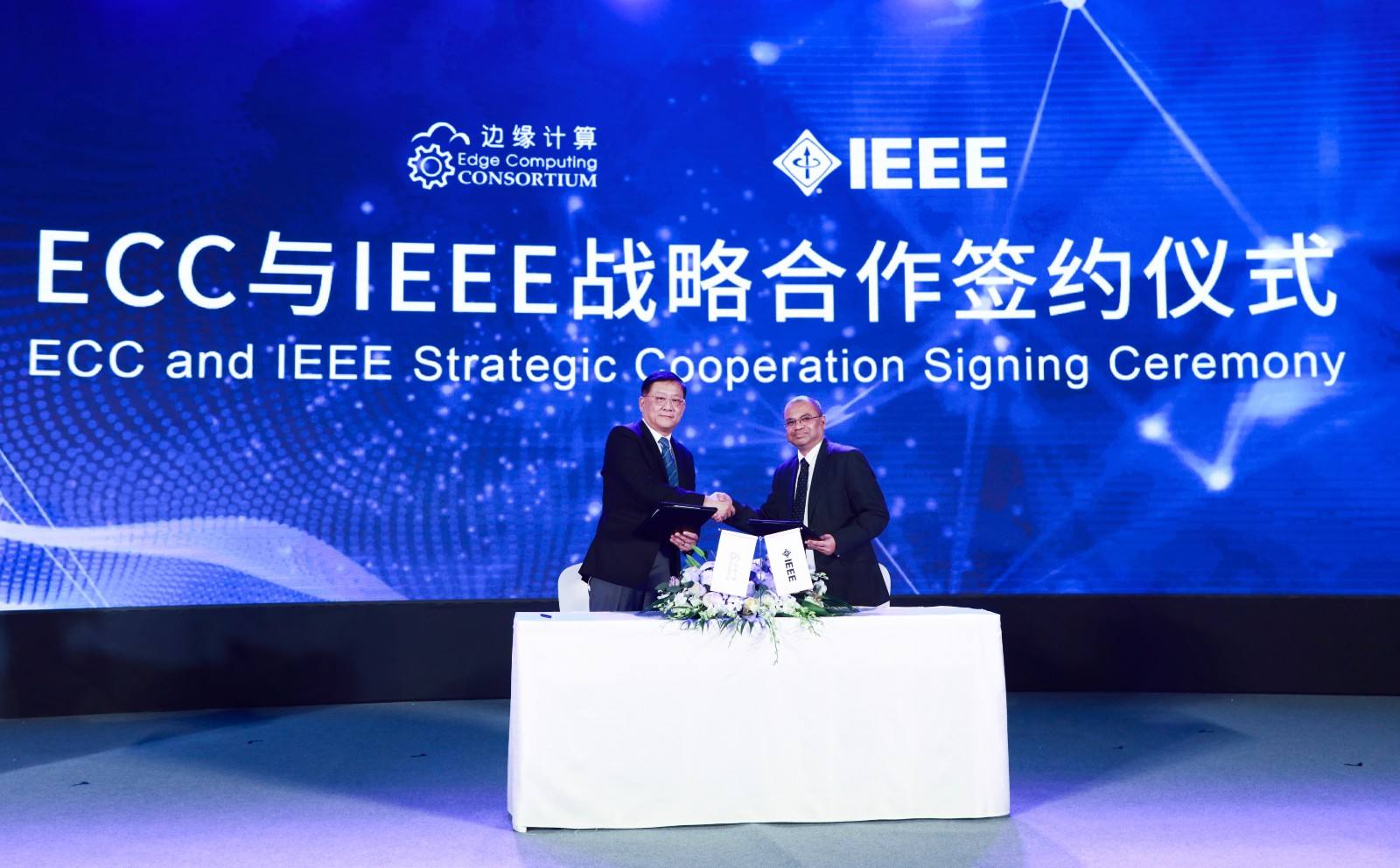 IM电竞 IM电竞app无惧学术霸权中国不会屈服十大协会一致反击IEEE终于服软(图4)
