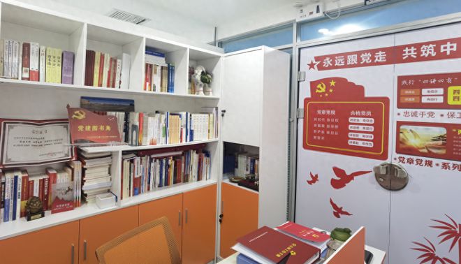 IM电竞 电子竞技平台喜讯！北京软件和信息服务业协会获评2022年度海淀区文明单位(图4)