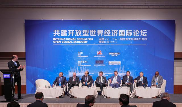 经济全球化和国际物流的基本概念以及它们之间的关系是什么？IM电竞 电子竞技平台(图2)