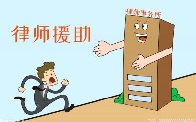 食品行业IM电竞 IM电竞app协会的性质是怎样的？中国食品行业协会的主要业务范围有多大？(图1)