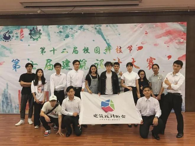 IM电竞 IM电竞平台在广州南洋理工职业学院最有人气的社团竟然是……(图3)