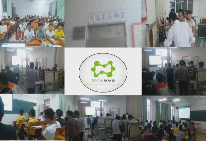 IM电竞 IM电竞平台在广州南洋理工职业学院最有人气的社团竟然是……(图16)