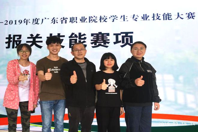 IM电竞 IM电竞平台在广州南洋理工职业学院最有人气的社团竟然是……(图31)