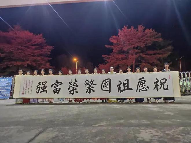 IM电竞 IM电竞平台在广州南洋理工职业学院最有人气的社团竟然是……(图45)