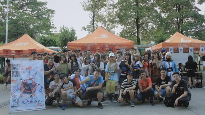 IM电竞 IM电竞平台在广州南洋理工职业学院最有人气的社团竟然是……(图44)