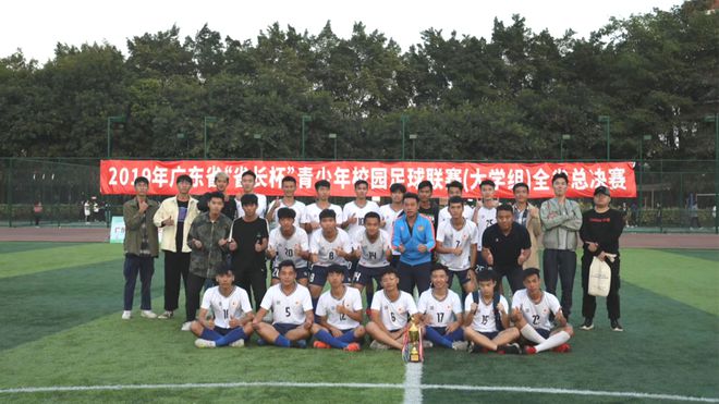 IM电竞 IM电竞平台在广州南洋理工职业学院最有人气的社团竟然是……(图59)