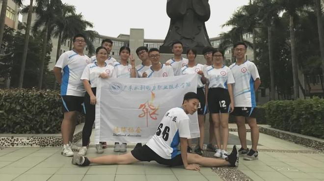 IM电竞 IM电竞平台在广州南洋理工职业学院最有人气的社团竟然是……(图62)