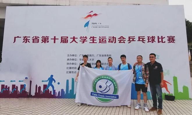 IM电竞 IM电竞平台在广州南洋理工职业学院最有人气的社团竟然是……(图66)