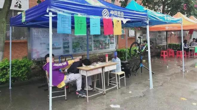 IM电竞 IM电竞平台在广州南洋理工职业学院最有人气的社团竟然是……(图69)