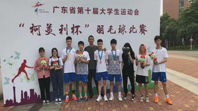 IM电竞 IM电竞平台在广州南洋理工职业学院最有人气的社团竟然是……(图75)