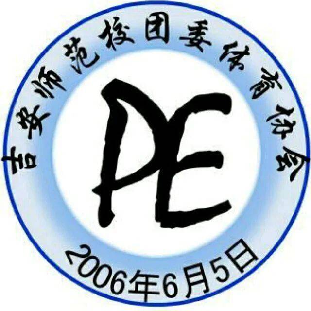 协会IM电竞 电子竞技平台风采丨传统文化永传承红色运动扬精神(图2)
