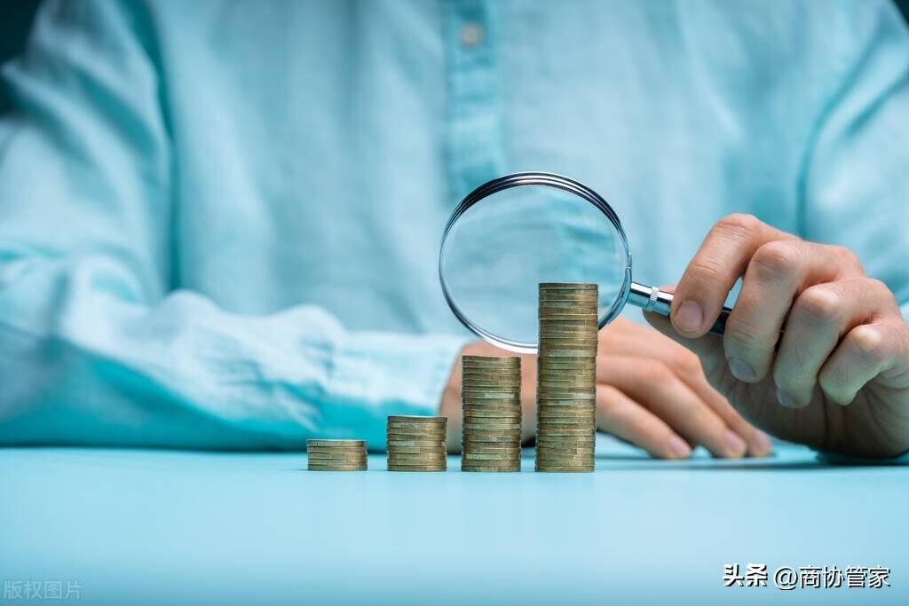 IM电竞 IM电竞平台关于商协会的经费来源你想知道的都在这里！(图2)