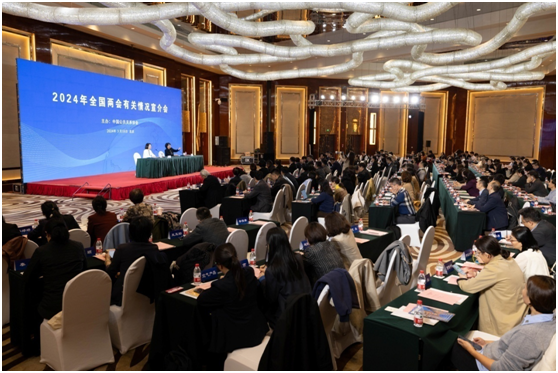 IM电竞 电子竞技平台中国公共关系协会举办宣介会 中国仍是外资企业兴业的热土(图3)