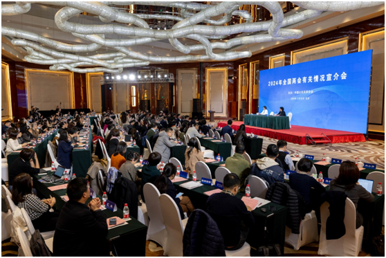 IM电竞 电子竞技平台中国公共关系协会举办宣介会 中国仍是外资企业兴业的热土(图2)