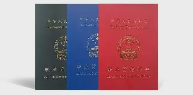 IM电竞 IM电竞app疑难杂“证”！健身教练到底需要考什么证书？(图4)