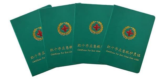 IM电竞 IM电竞app疑难杂“证”！健身教练到底需要考什么证书？(图7)