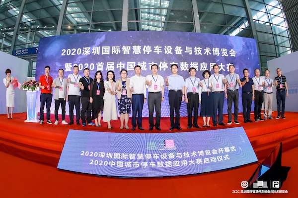 安防设施什么是安防设施？的最新报道IM电竞 IM电竞平台(图4)