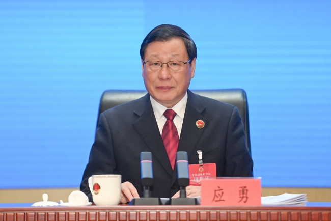 IM电竞 电子竞技平台中国检察官协会第七次会员代表大会在京举行 应勇当选中国检察官协会会长(图1)
