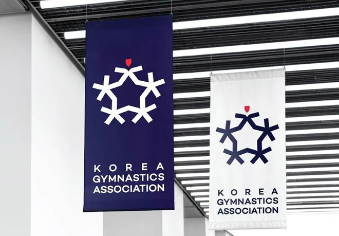 IM电竞 电子竞技平台韩国体操协会启用新LOGO(图4)