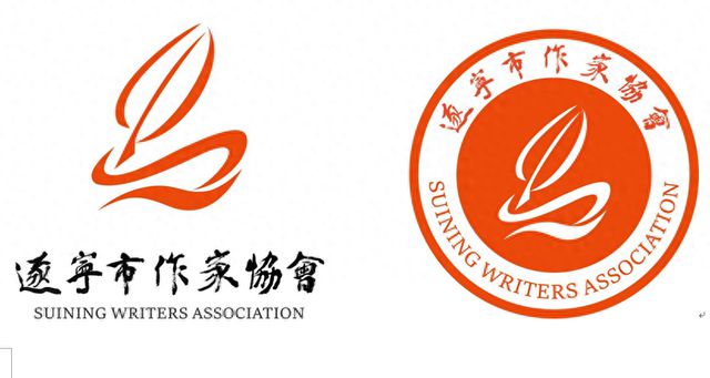 遂宁市作家协会lIM电竞 IM电竞appogo惊艳亮相(图1)