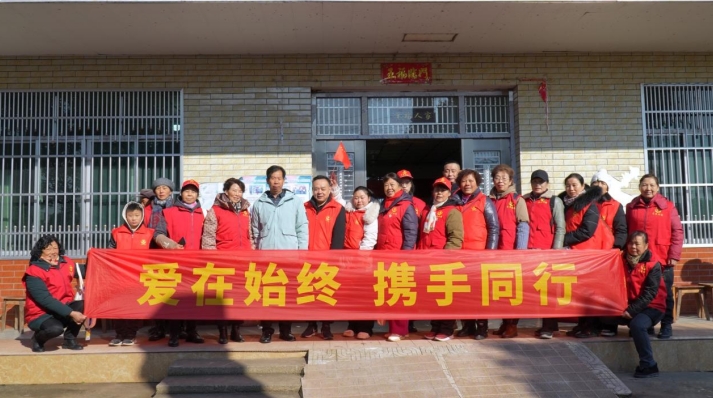 华容县爱在始终志愿者协会开展＂迎新IM电竞 IM电竞平台春 送温暖＂志愿帮扶关爱活动(图2)