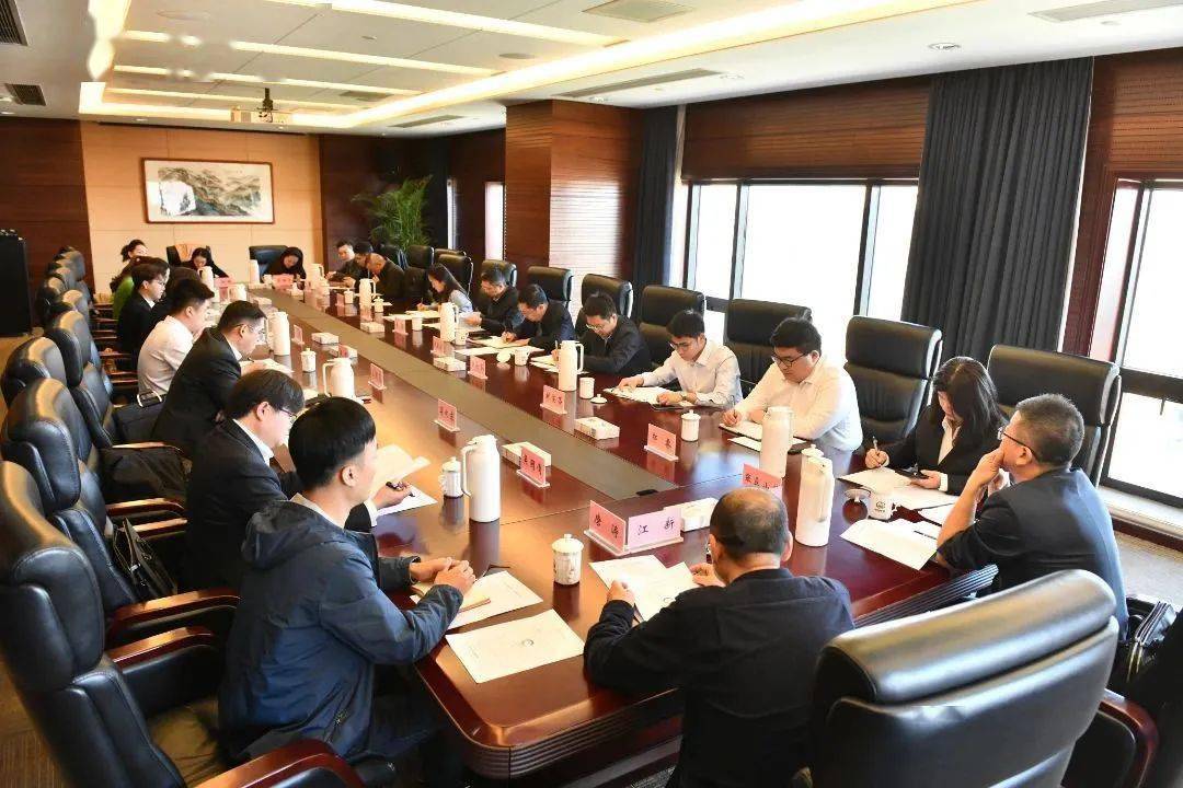 中国中铁工会召开职工文化类协会座谈会IM电竞 电子竞技平台(图1)