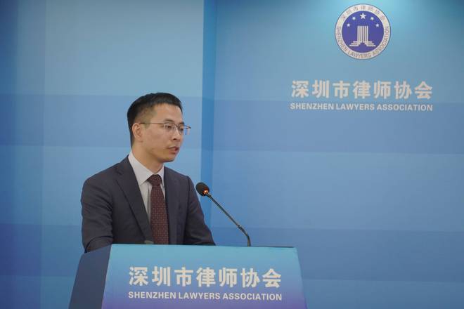 百度律临和深圳市律师协会达成合作共同建设数字化法律服务生态IM电竞 IM电竞平台(图3)