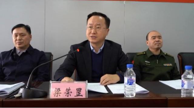 吉林市关爱退役军人和军属烈属协会成立IM电竞 IM电竞app(图3)
