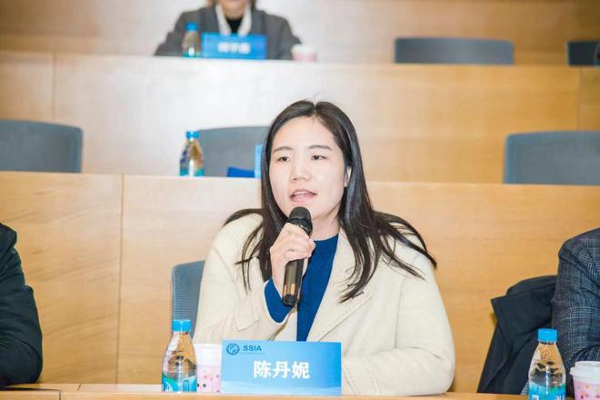 IM电竞 IM电竞app市软件行业协会五届四次理事会暨元宇宙专委会成立决议会在苏召开(图2)