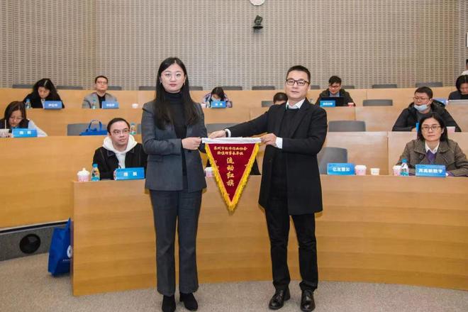 IM电竞 IM电竞app市软件行业协会五届四次理事会暨元宇宙专委会成立决议会在苏召开(图5)