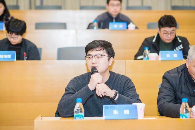 IM电竞 IM电竞app市软件行业协会五届四次理事会暨元宇宙专委会成立决议会在苏召开(图4)