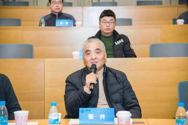 IM电竞 IM电竞app市软件行业协会五届四次理事会暨元宇宙专委会成立决议会在苏召开(图7)