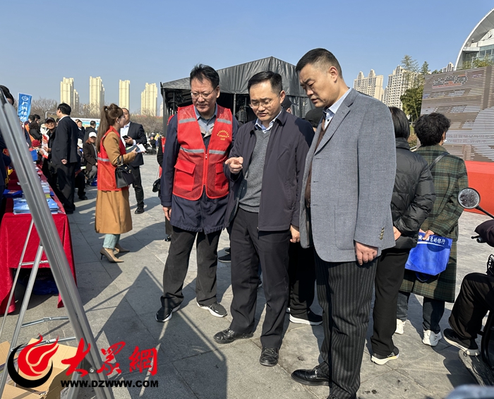 IM电竞 IM电竞app菏泽市银行业协会组织辖内银行机构开展“3·15”消费者权益保护宣传活动_图片新闻_大众网(图1)