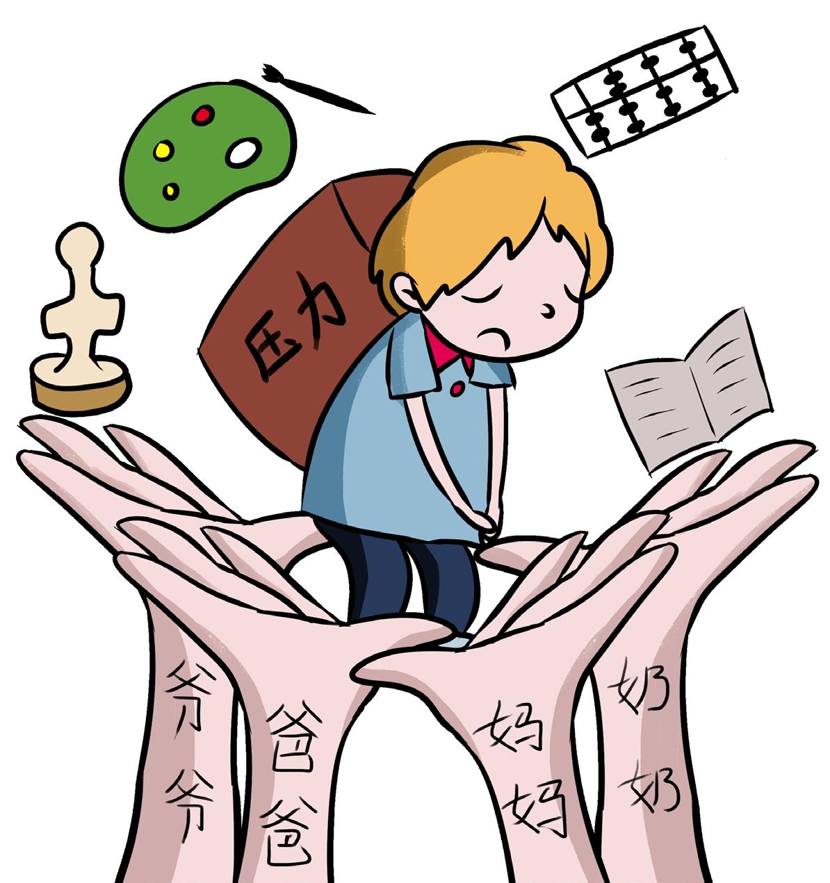 青少年心理咨询协会是干嘛的IM电竞 电子竞技平台(图2)