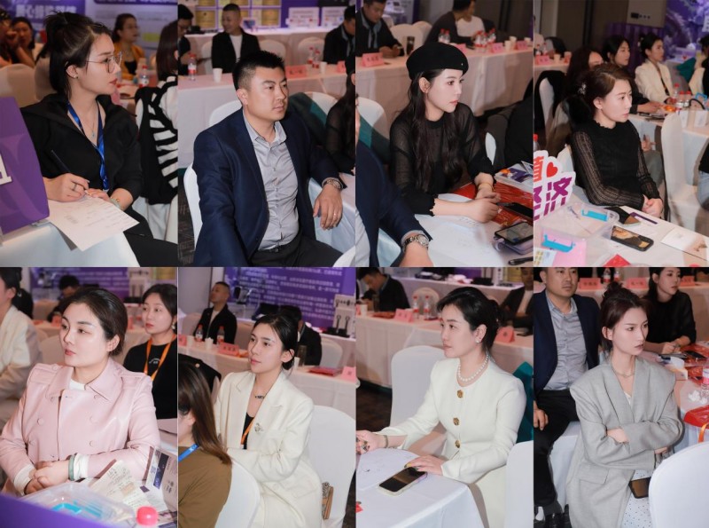 化妆品协会秘书长亲临！IM电竞 IM电竞平台芯颜值“百万财富创业峰会”完美收官(图6)