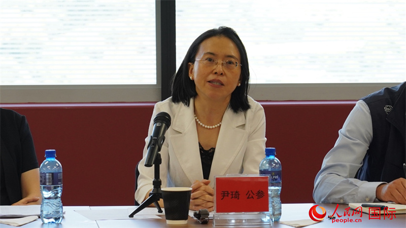南中经IM电竞 IM电竞app贸协会召开第六届理事会第四次会议(图4)