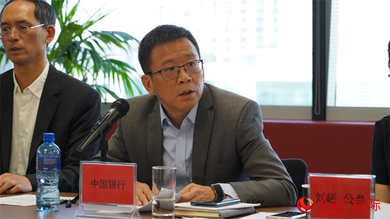 南中经IM电竞 IM电竞app贸协会召开第六届理事会第四次会议(图3)