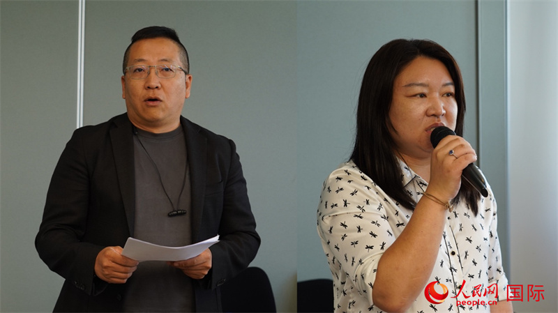 南中经IM电竞 IM电竞app贸协会召开第六届理事会第四次会议(图2)