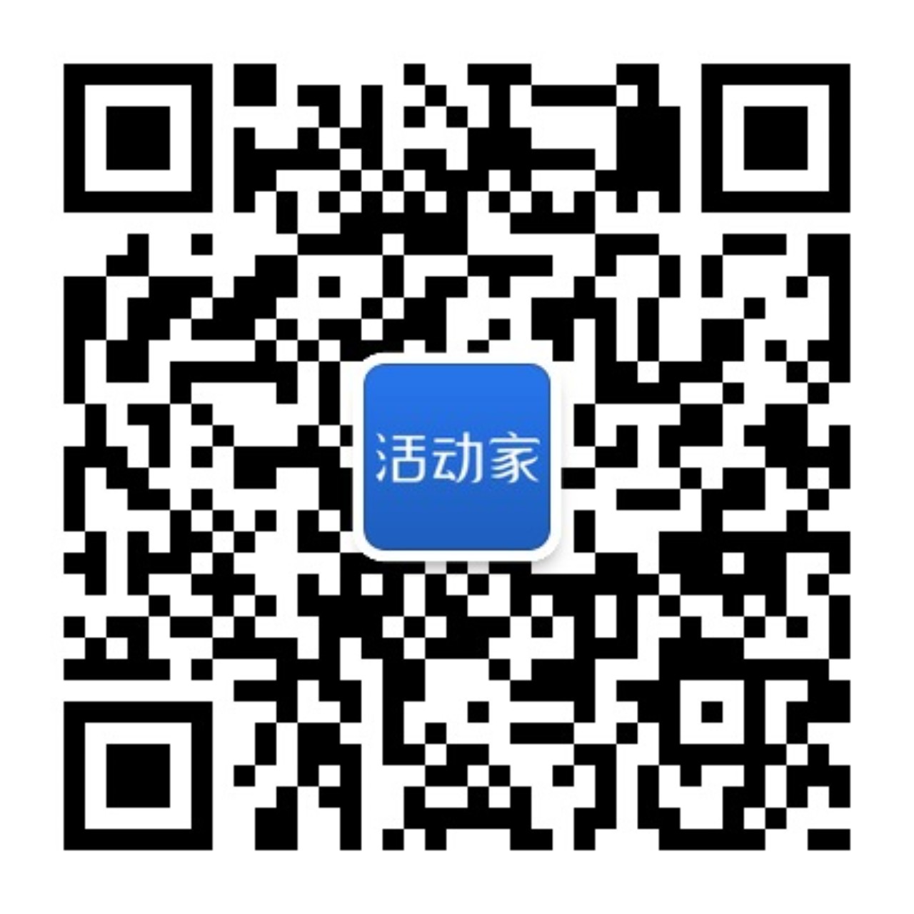 IM电竞 电子竞技平台中国建筑业协会工程项目管理专业委员会(图2)