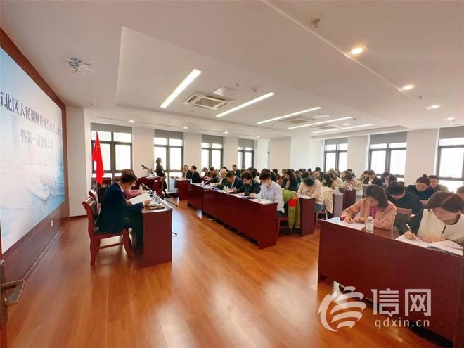 青岛市市北区人民调解员协会正式IM电竞 IM电竞平台成立(图2)