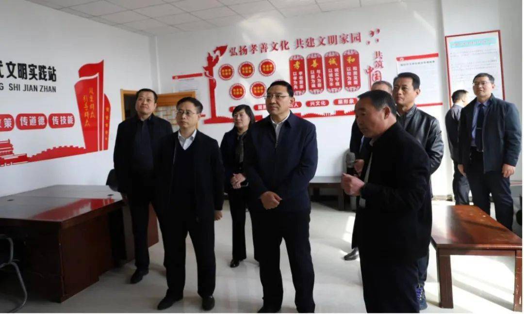IM电竞 IM电竞平台省基层法律工作者协会 省人民调解员协会六届理事会二次会议暨全省司法所与基层法律服务所“两所共建”观摩会在临沂召开(图2)