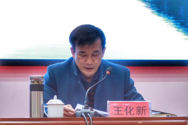 IM电竞 IM电竞app丽江市旅游协会第六届理事会第二次会议暨会员代表大会召开(图3)